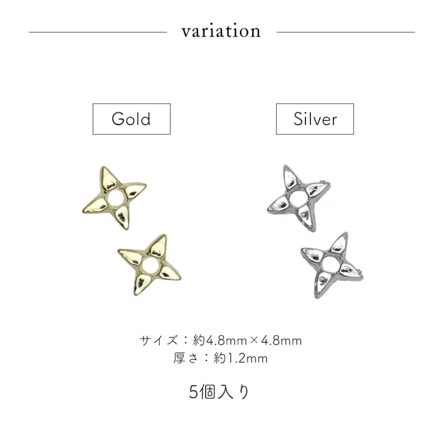 【ネイルパーツ】ブランド風 CC·D【2個セット】 ネコポス送料無料】ネイルパーツ 水引き風編みハートパーツ 全2