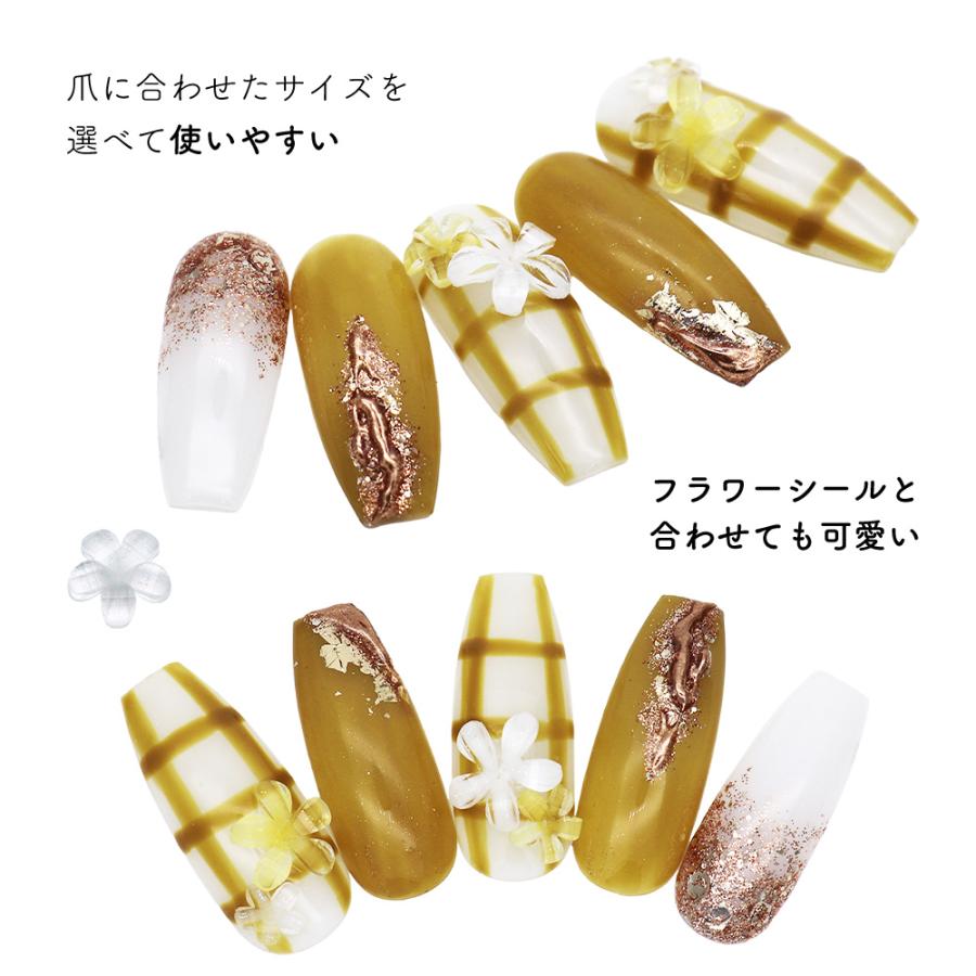ジェルネイル ネイルタウン ネイルパーツ クリアラメフラワーパーツ