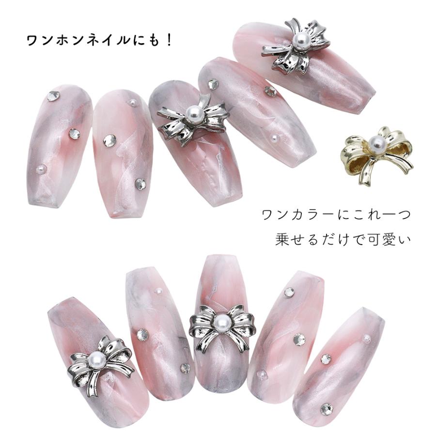 ネコポス送料無料]ネイルパーツ パール付きビッグリボンパーツ
