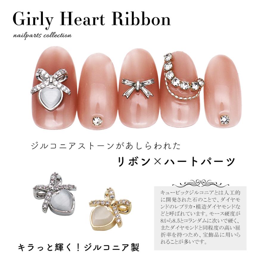 30％OFFクーポン配布中！ブラックフライデー ネイルパーツ ジルコニア