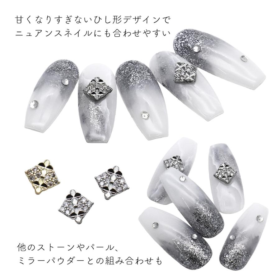 ネイルパーツ 2点セット ne-mp-ge-main1.jpg