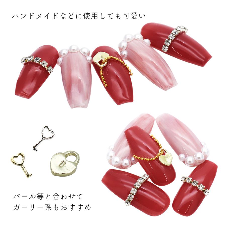 ジェルネイル ネイルタウン ネイルパーツ ハート南京錠パーツ 全4種