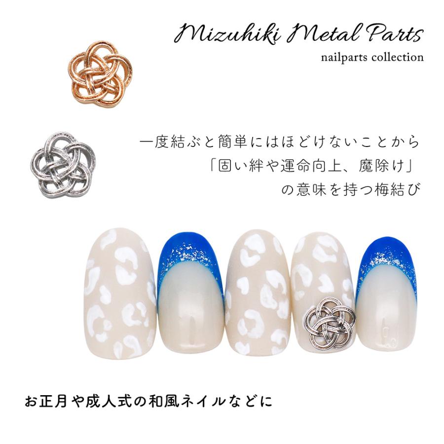 楽天市場】ネイルパーツ 【2個セット】 クロムハーツ風 メタル