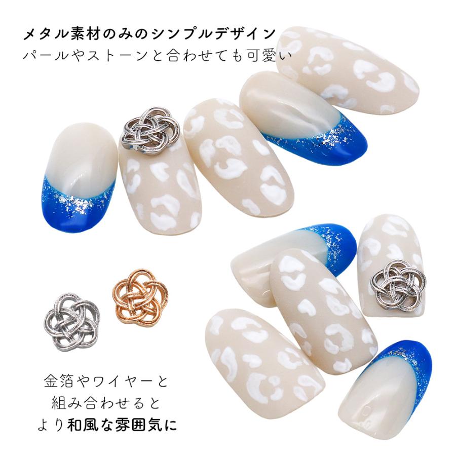 3dネイルパーツ ジェルネイル パーツ ネイル  水色 Amazon.co.jp: ネイルパーツ【水色】ブルー 立体 パーツ 3D