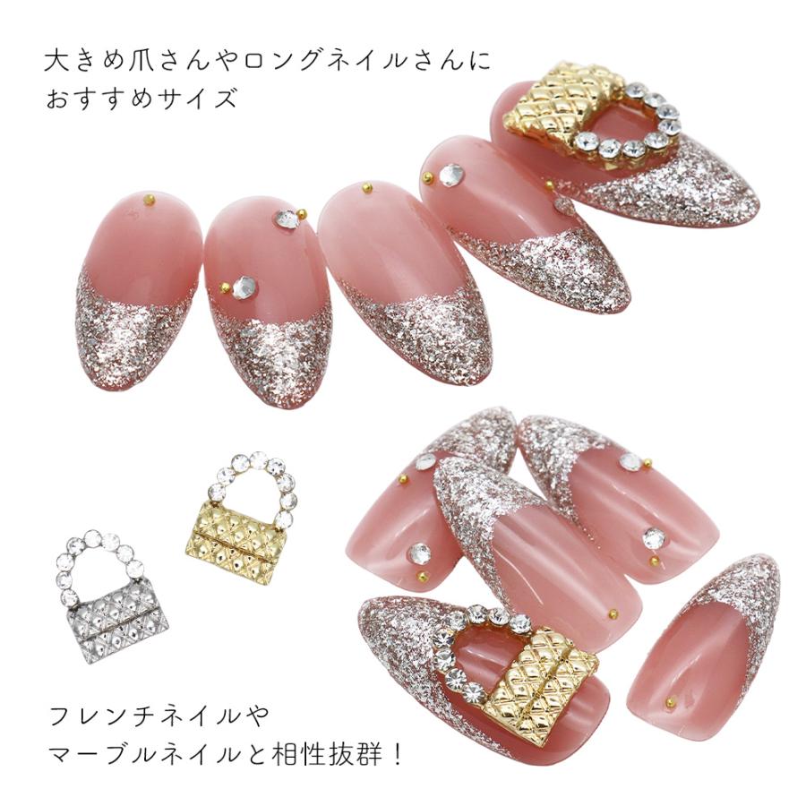ジェルネイル ネイルタウン ネイルパーツ キルティングバッグパーツ 全
