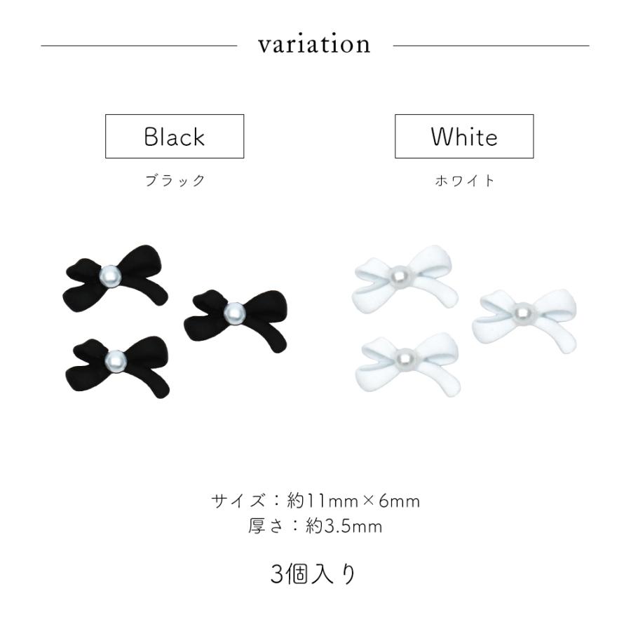 商品説明必読!!りぼんネイルパーツ❤︎黒 3Dネイルパーツ ♡黒リボン ネイルチップ（つけ爪） jun❤︎nail