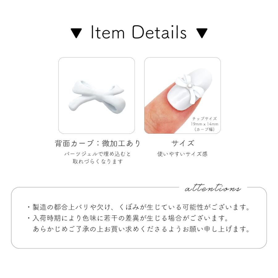 商品説明必読!!りぼんネイルパーツ❤︎黒 ネイルパーツ マット リボン ブラック 2個入り 3Dの通販 by e