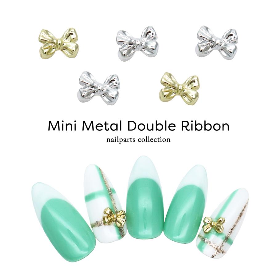 ネコポス送料無料]ネイルパーツ ミニメタルダブルリボンパーツ