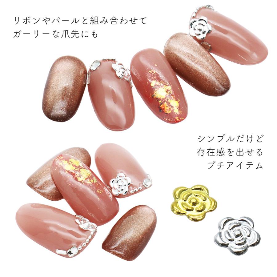 ジェルネイル ネイルタウン ネイルパーツ カメリアプレートパーツ
