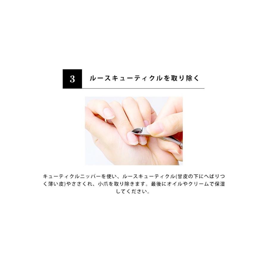 65 以上節約 ネコポス送料無料 Irogel ジェルネイル オフセット ケアセット ネイルオフ おうち時間 Aynaelda Com