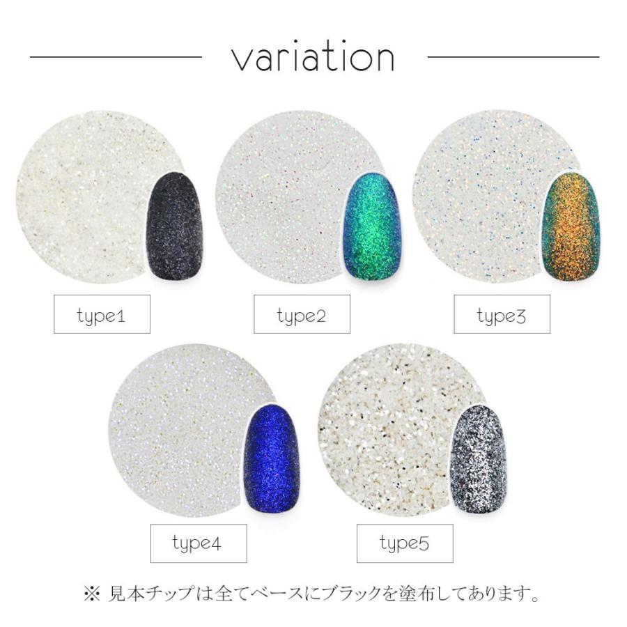 ジェルネイル ネイルタウン ネイルパウダー シュガーパウダー(約2g入り