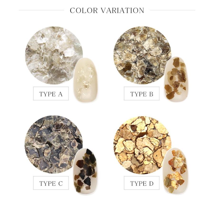 ネコポス送料無料]ネイルアート マイカフレーク 全4色 セルフネイル