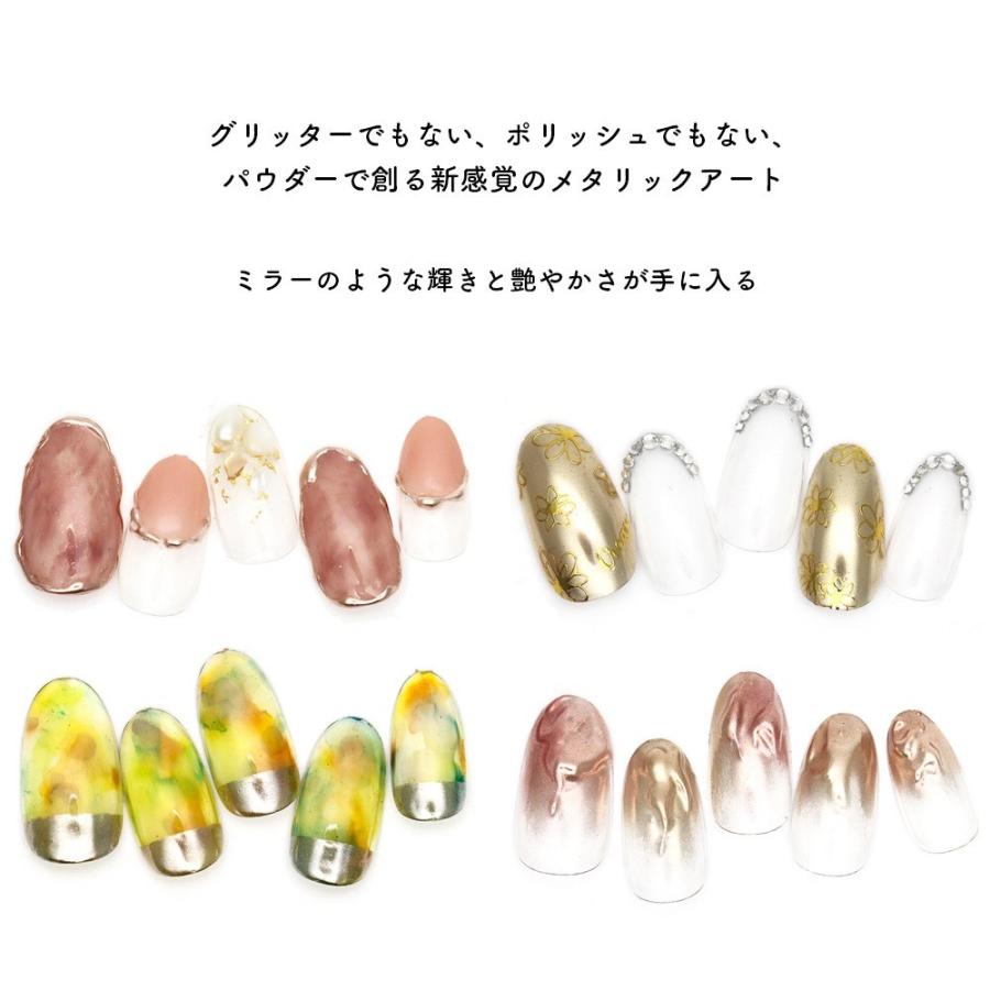 ネコポス送料無料][訳あり]新感覚 ミラーパウダー 全9色 ジェルネイル