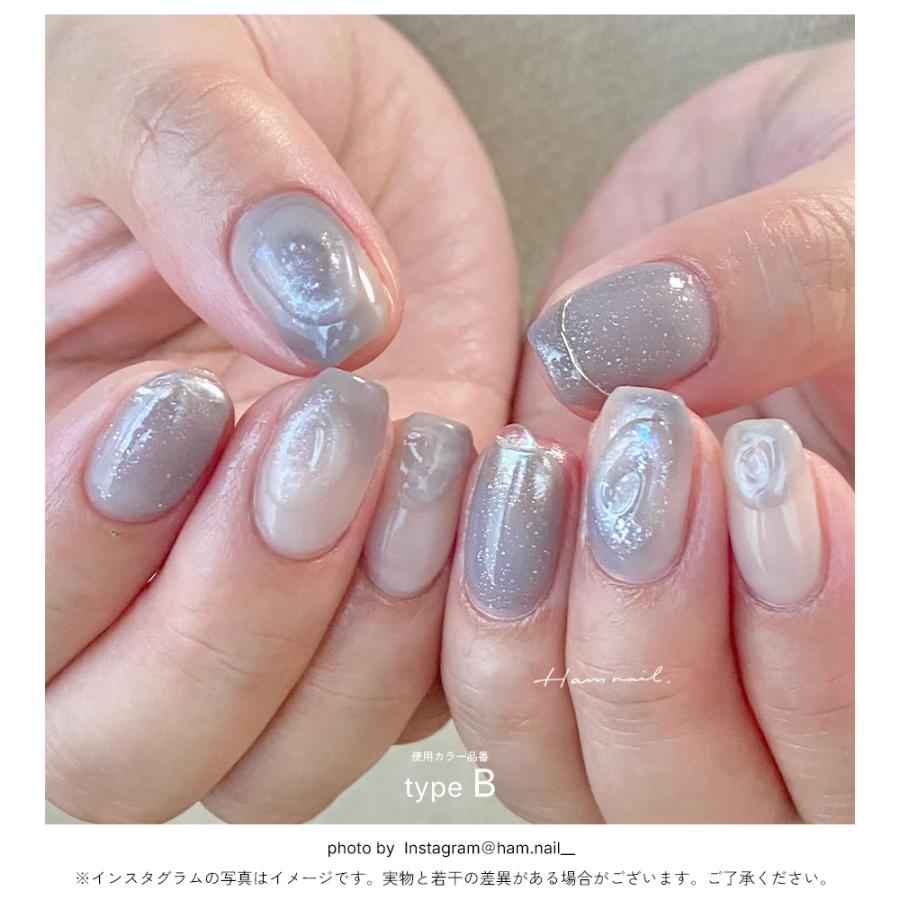 ジェルネイル ミラーパウダー ネイルアート ニュアンスクロムパウダー