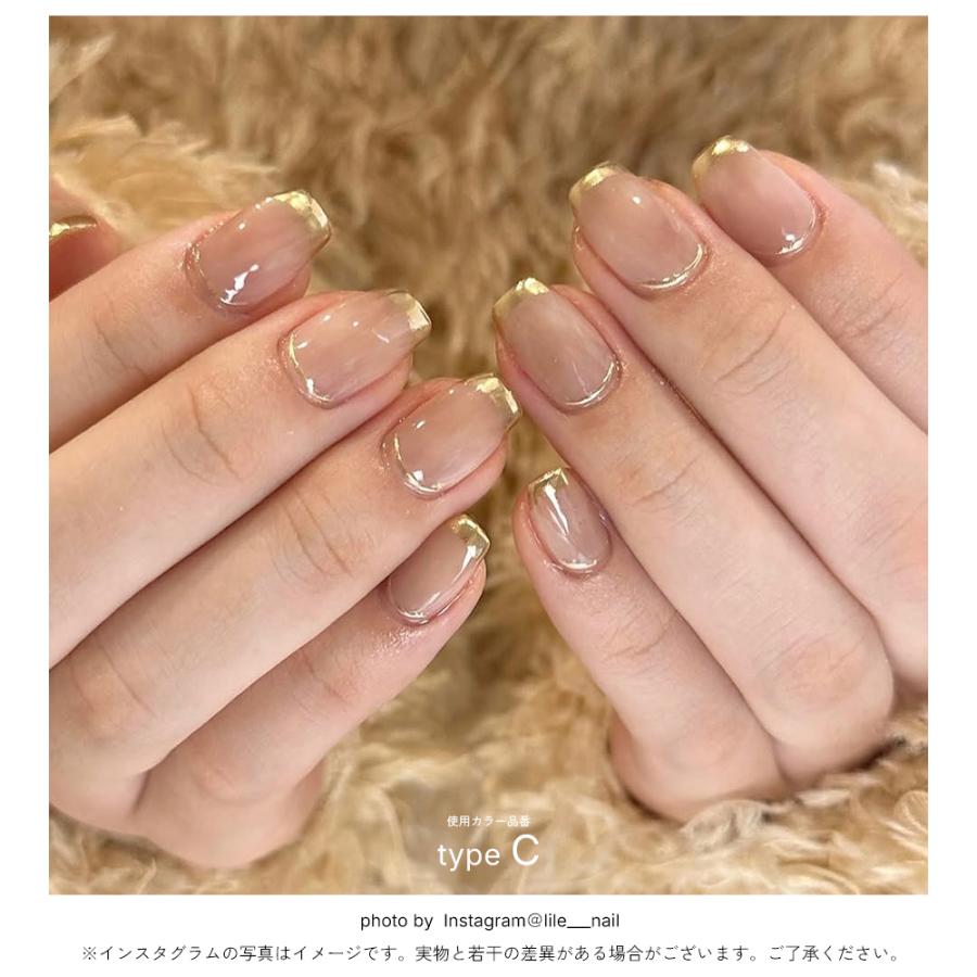 ネイルアート用パウダーセット（多色） ジェルネイル ミラーパウダー ネイルアート ニュアンスクロムパウダー