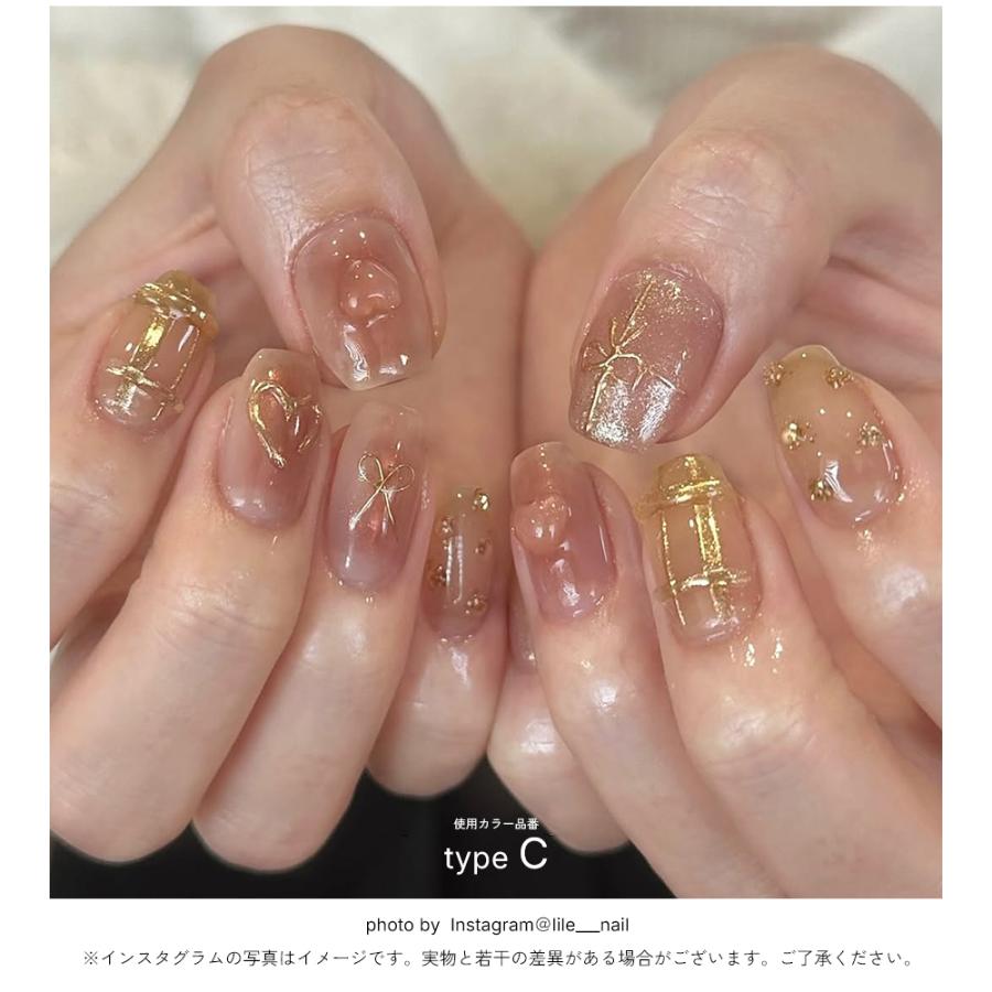 ジェルネイル ミラーパウダー ネイルアート ニュアンスクロムパウダー