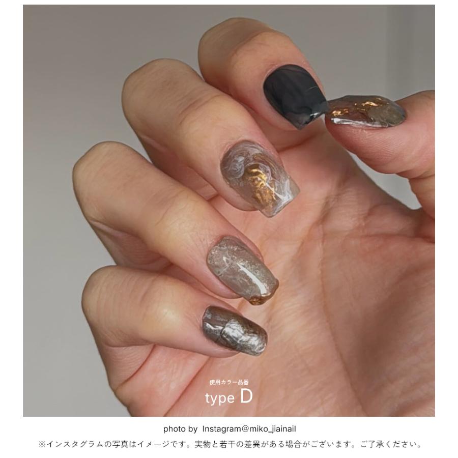 ジェルネイル ミラーパウダー ネイルアート ニュアンスクロムパウダー