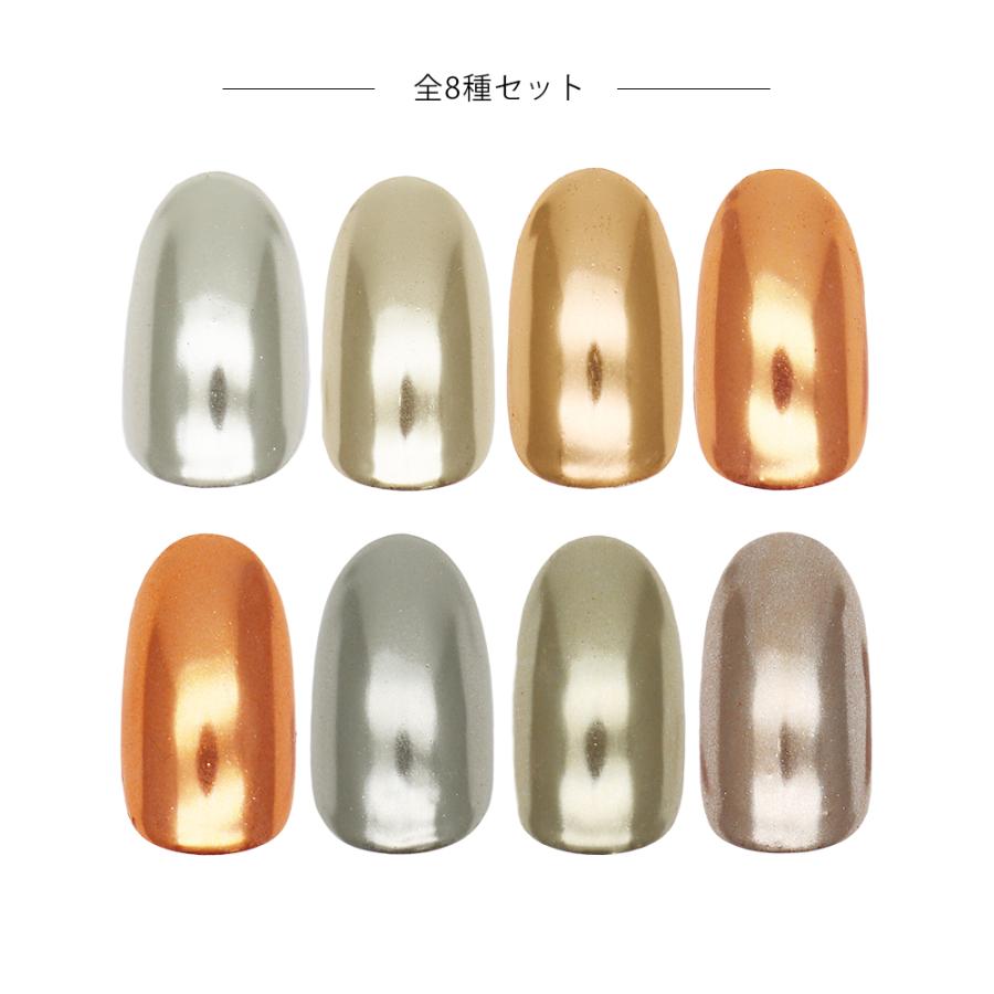 Clou クロムパウダー ミラーパウダー 7種類 ジェルネイル ミラーパウダー ネイルアート ニュアンスクロムパウダー