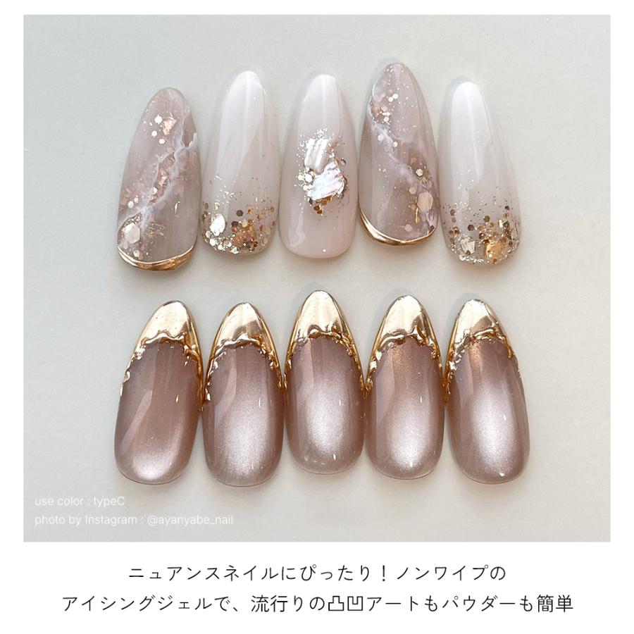 ジェルネイル ミラーパウダー ネイルアート ニュアンスクロムパウダー