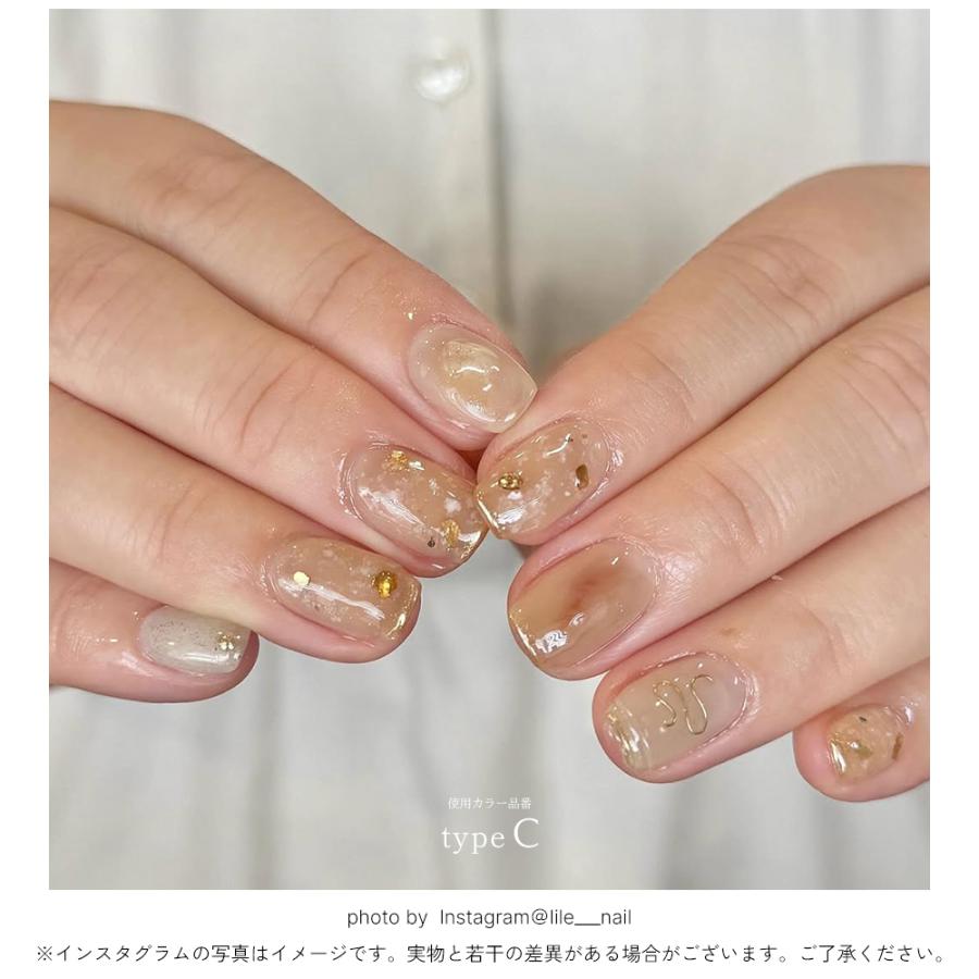 ネコポス送料無料]ネイルアート ニュアンスクロムパウダー 全5色