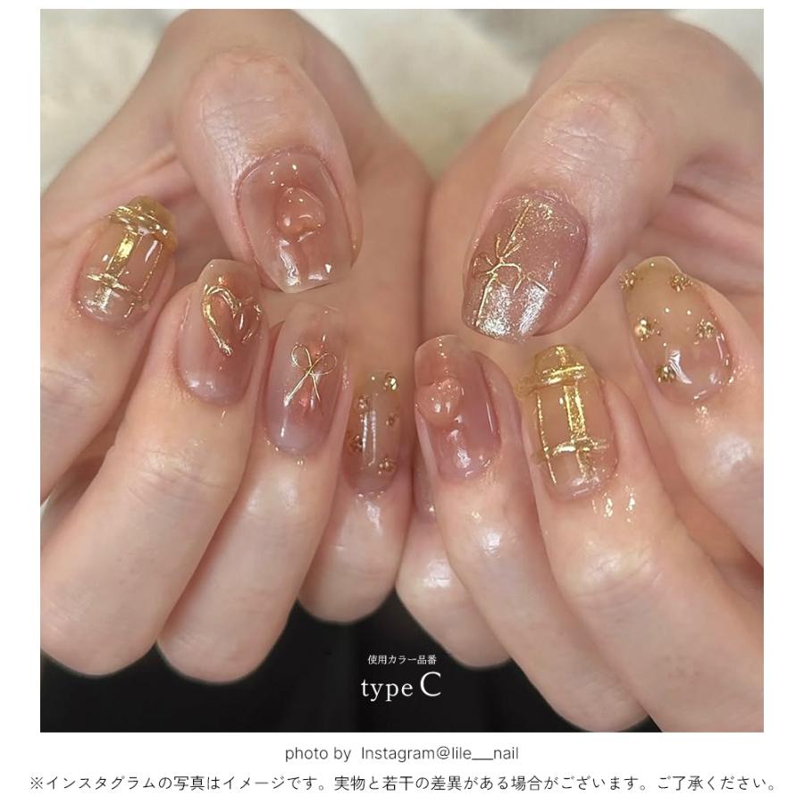 ネコポス送料無料]ネイルアート ニュアンスクロムパウダー 全5色