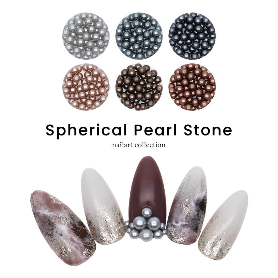 ネコポス送料無料]ネイルパーツ 球体パールストーン 全18種 セルフ