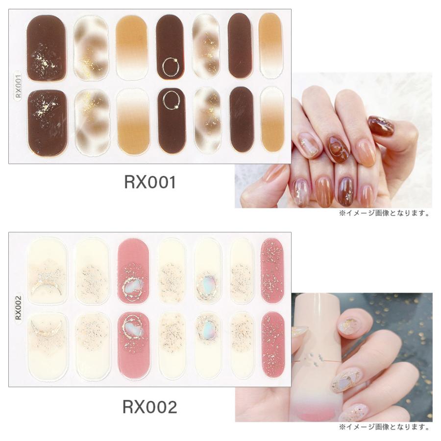 格安 ネコポス送料無料 貼るだけでジェルネイル完成 ジェルネイルシール サロン級デザイン全14種 ネイルラップ ネイルシール ネイル ハンド おうち時間 ジェルネイル Aynaelda Com