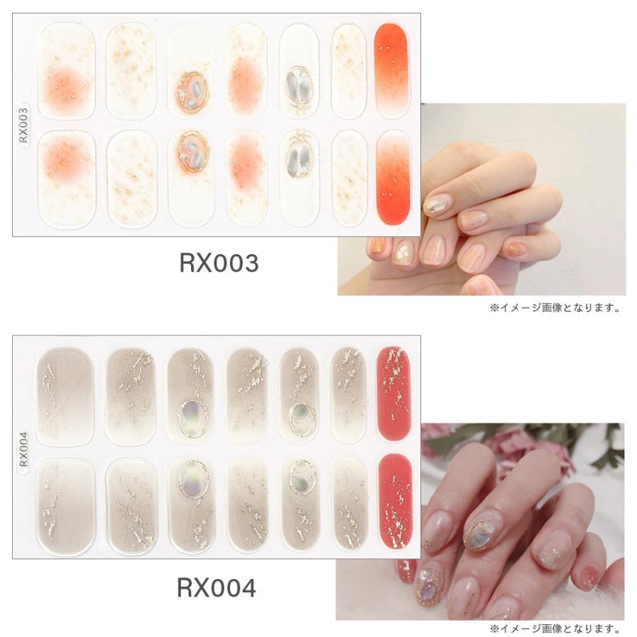 ワン❣️ ネイルシール 1枚 ネイルステッカー ネイルデザイン ネイルラップ 楽天市場】【半額クーポン配布】11/20（木）19時開始【訳あり】貼る