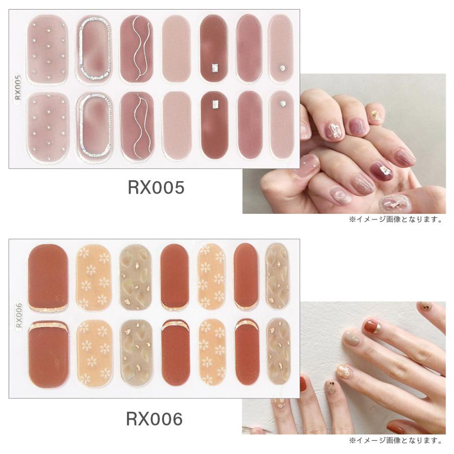 ネコポス送料無料][訳あり]貼るだけで完成 シール サロン級デザイン全