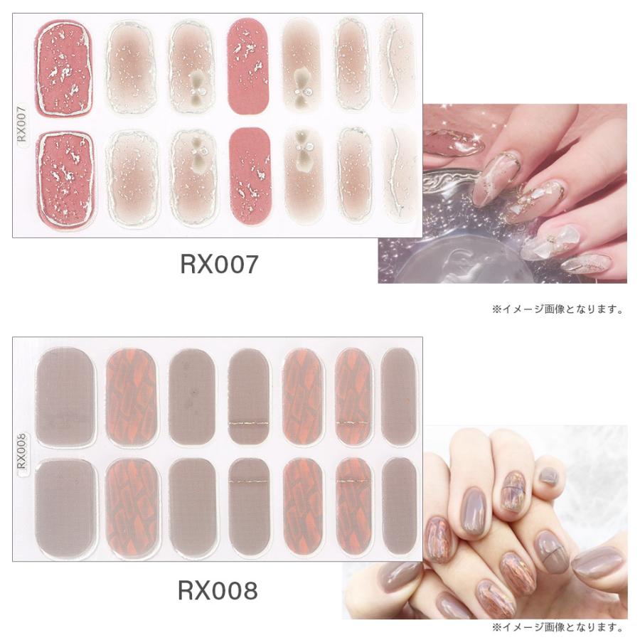 ワン❣️ ネイルシール 1枚 ネイルステッカー ネイルデザイン ネイルラップ 楽天市場】【訳あり】貼るだけで完成 シール サロン級デザイン ネイル