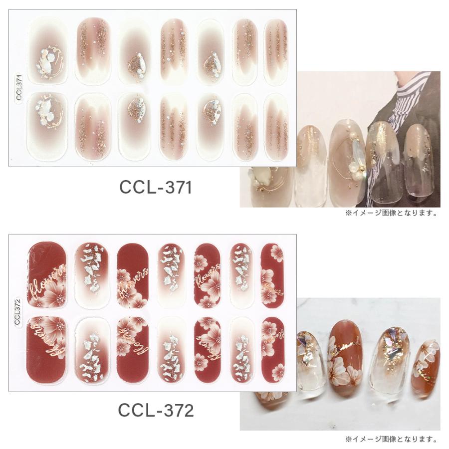 アイライナー 大量 まとめ売り ネコポス送料無料][訳あり]貼るだけで完成 シール サロン級