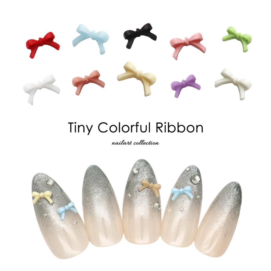 ネコポス送料無料]ネイルパーツ タイニーカラフルリボンパーツ 全4種