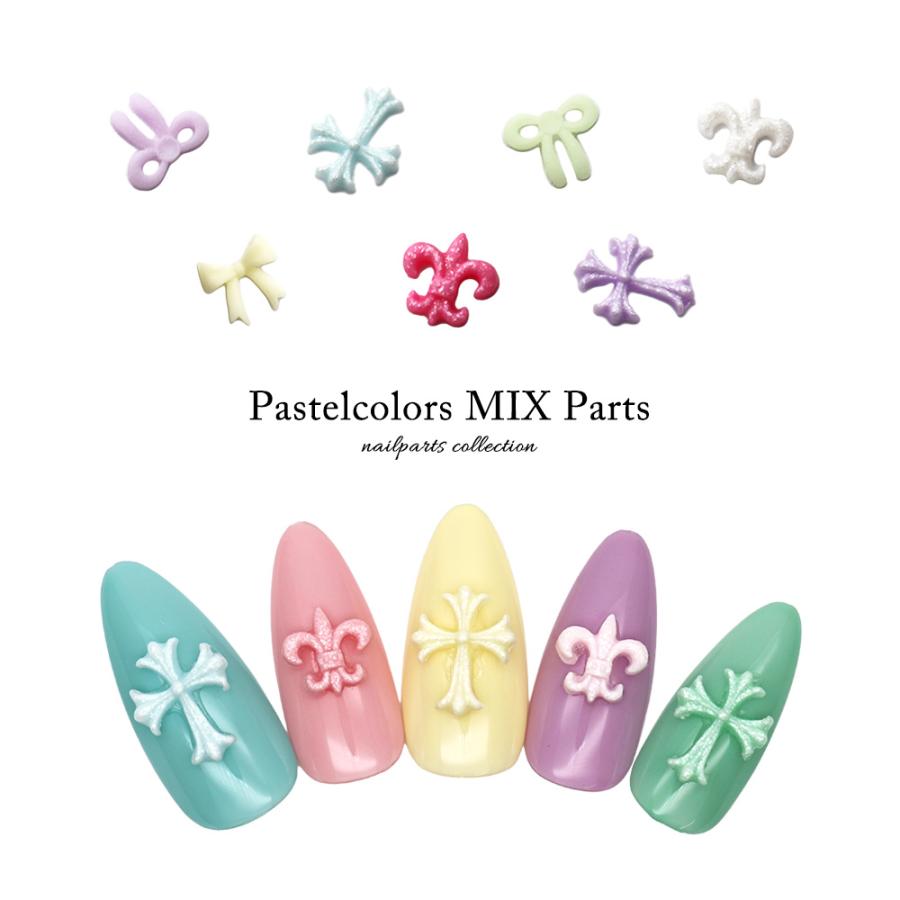 ネコポス送料無料]ネイルパーツ パステルカラーMIXパーツ 全4種 [10個