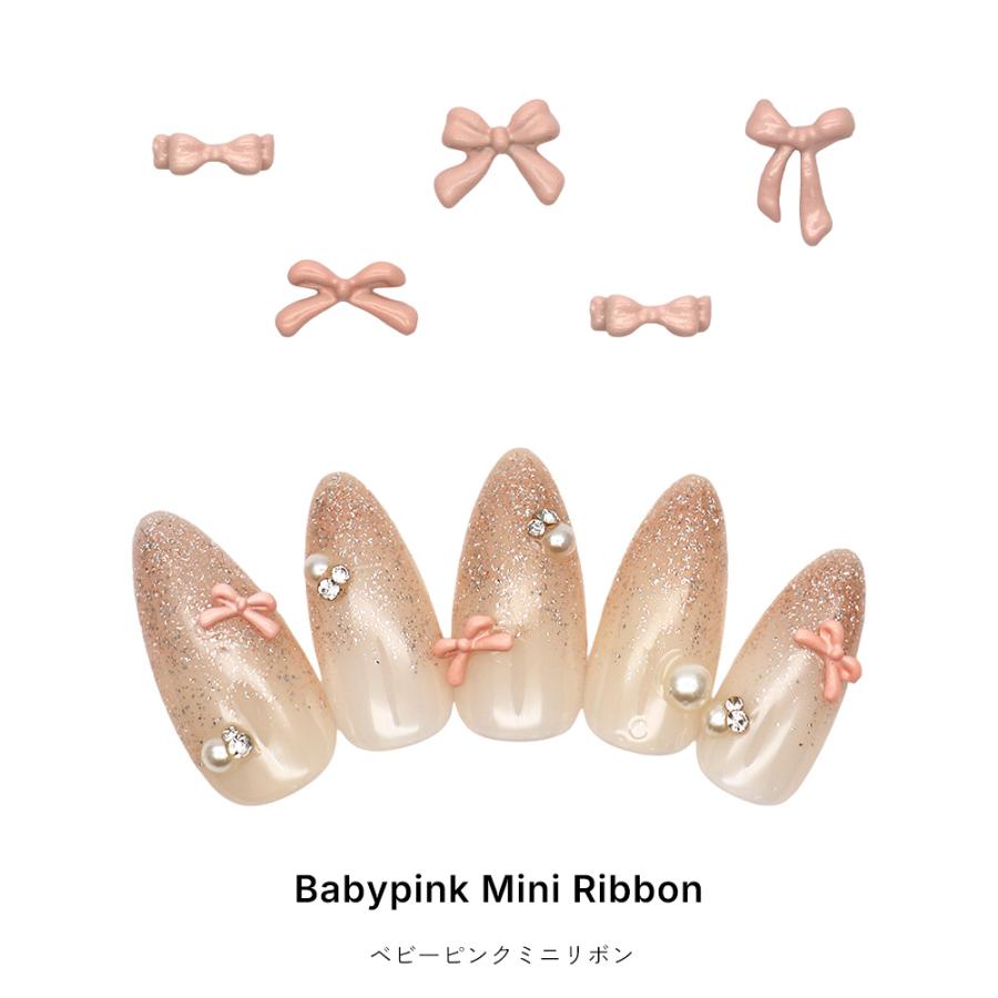 ベビーピンクミニリボンパーツ