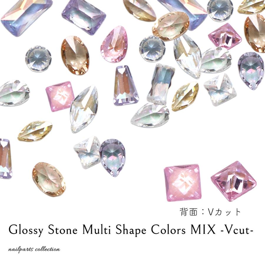 グロッシーストーン マルチシェイプカラーMIX Vカット