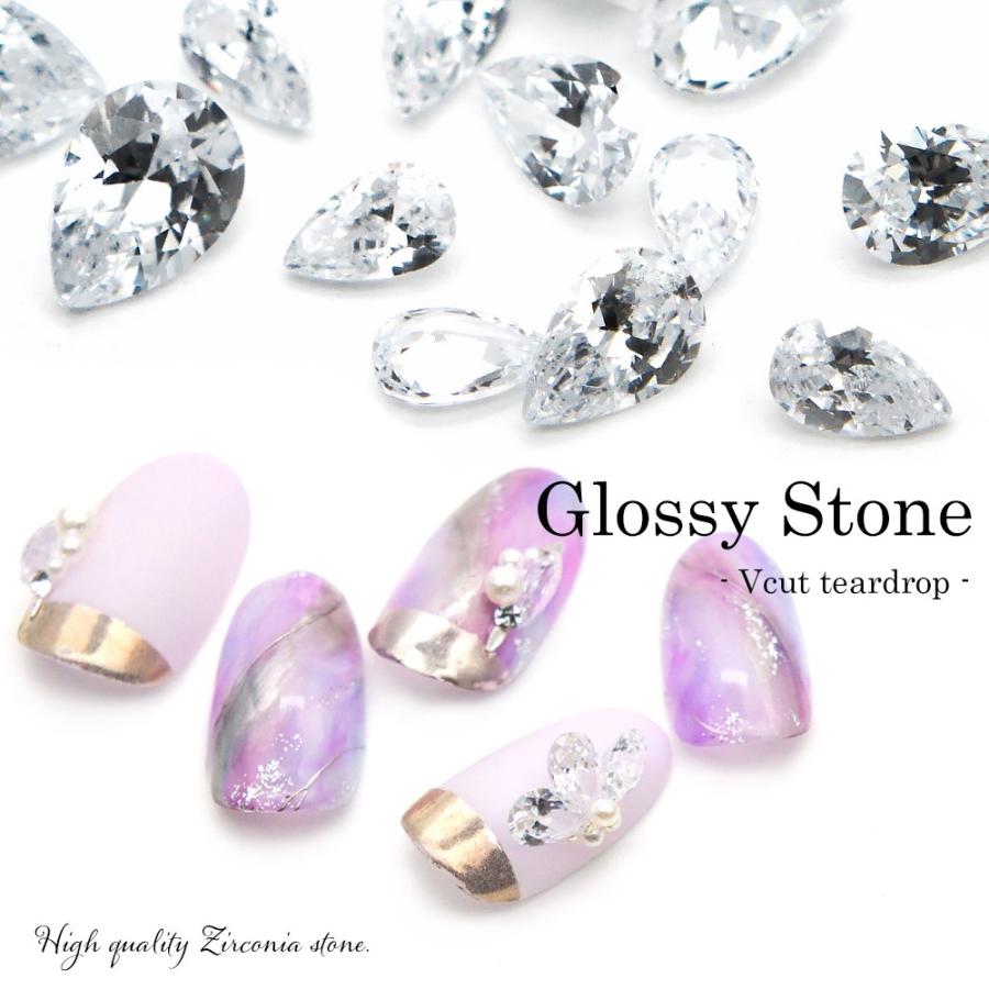 特別送料無料 Glossy クリスタル ネコポス送料無料 フットネイル 3サイズ Stone グロッシーストーン ティアドロップ Vカット おうち 時間 ラインストーン ジルコニア製 ネイルアート