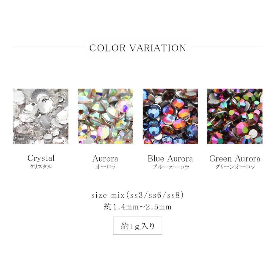お得 大量アート用品　セルフネイル　クリアジェル カラージェル　ストーンパーツ ne-rs-br-main1.jpg