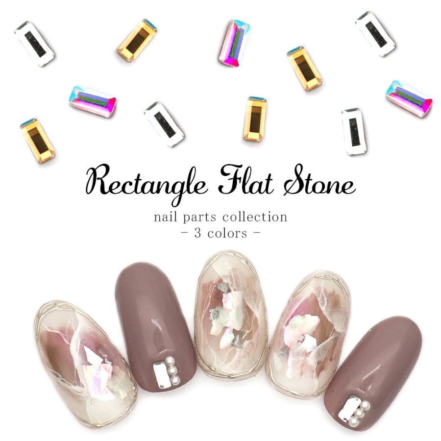 ネコポス送料無料 ラインストーン レクタングルフラットストーン 全3色 ネイル ストーン パーツ デコレーション ネイルパーツ おうち時間 ジェルネイル ネイルタウン Paypayモール店 通販 Paypayモール