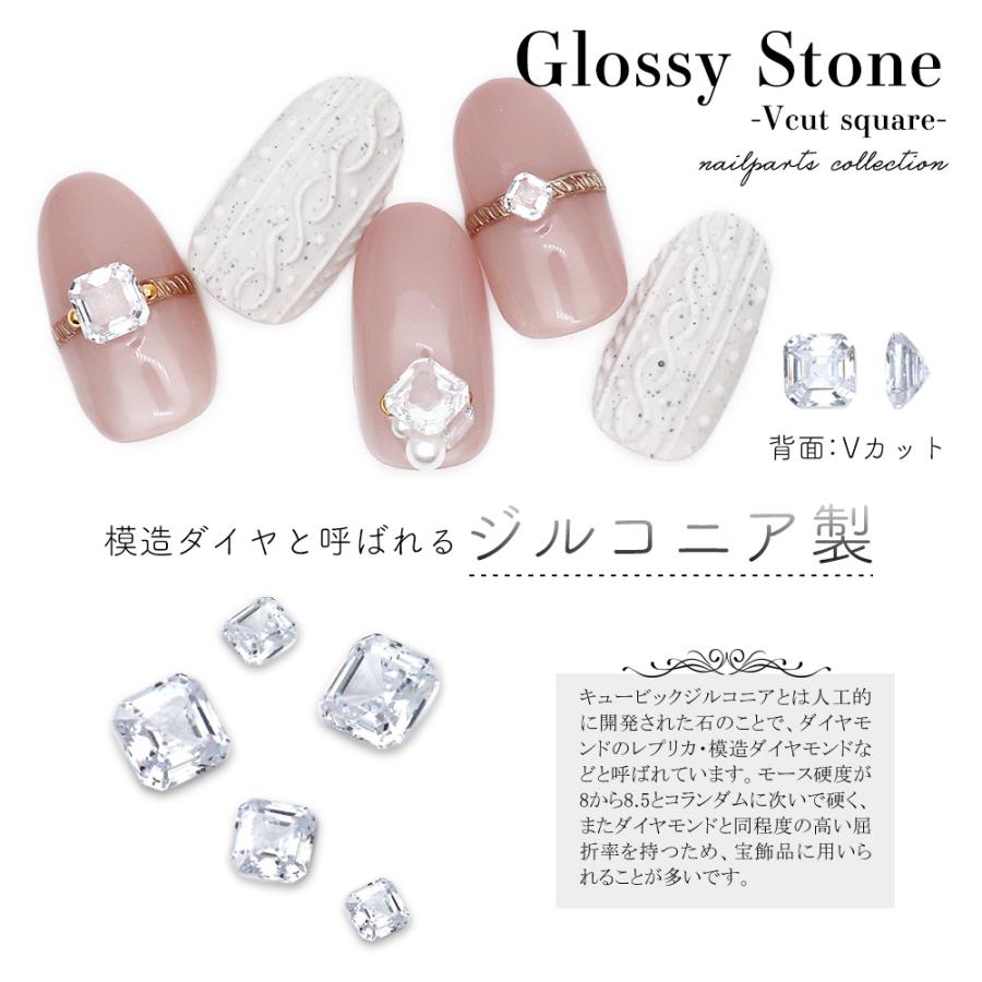 お年玉20％offクーポン配布]ラインストーン ジルコニア製 グロッシー