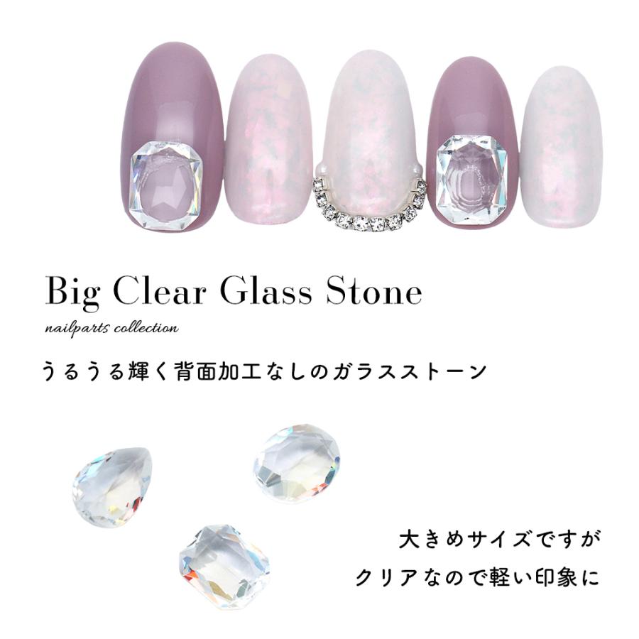 ネイルパーツ【約1130個入り 12種類】 ラインストーン ガラスストーン 楽天市場】ストーン ミックス パーツ【 全8種 】ラインストーン