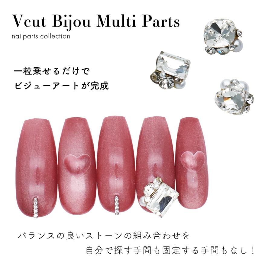 ジェルネイル ネイルタウン ラインストーン Vカットビジューマルチ