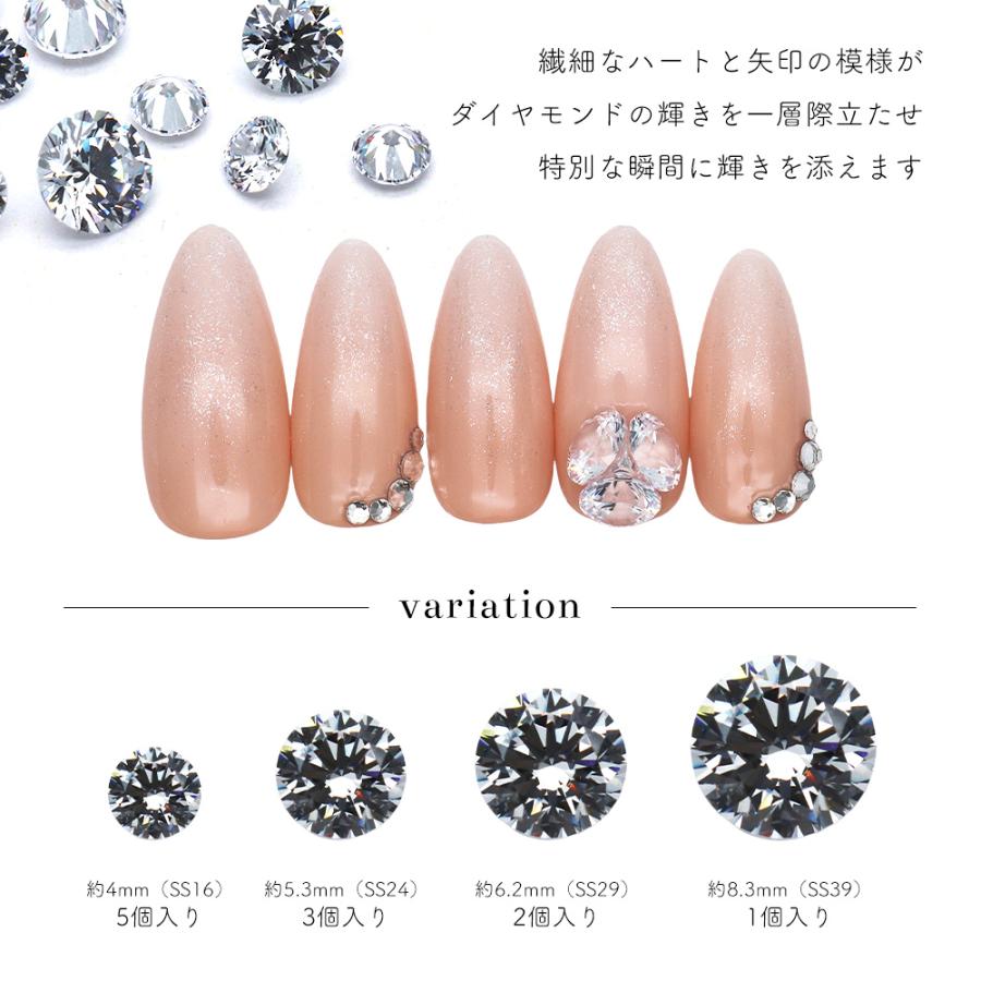 スネイルシェル　千秋　輸入版 ネコポス送料無料]ラインストーン ジルコニア製 グロッシーストーン