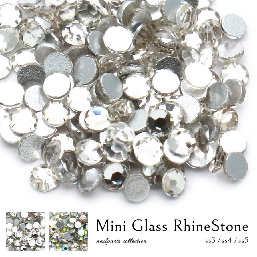 ◆①クリスタルストーン◆ネイル用ストーン クリスタル オーロラ 詰め合わせ22袋 ネコポス送料無料]ラインストーン ミックスラインストーンセット
