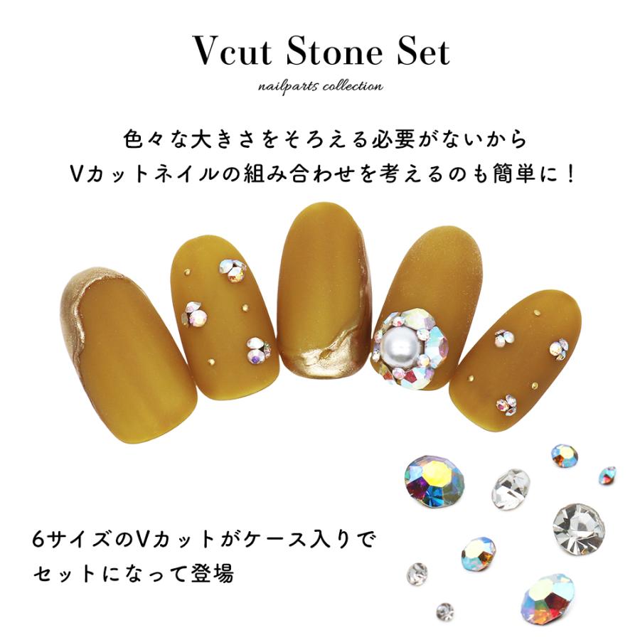 ネコポス送料無料]ラインストーン Vカットストーンセット [クリスタル