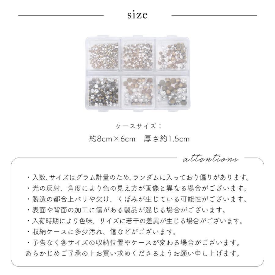 値段交渉可！　スワロフスキー　ネイル　ラインストーン　セット　大容量 楽天市場】スワロフスキー スワロ ラインストーン SWAROVSKI