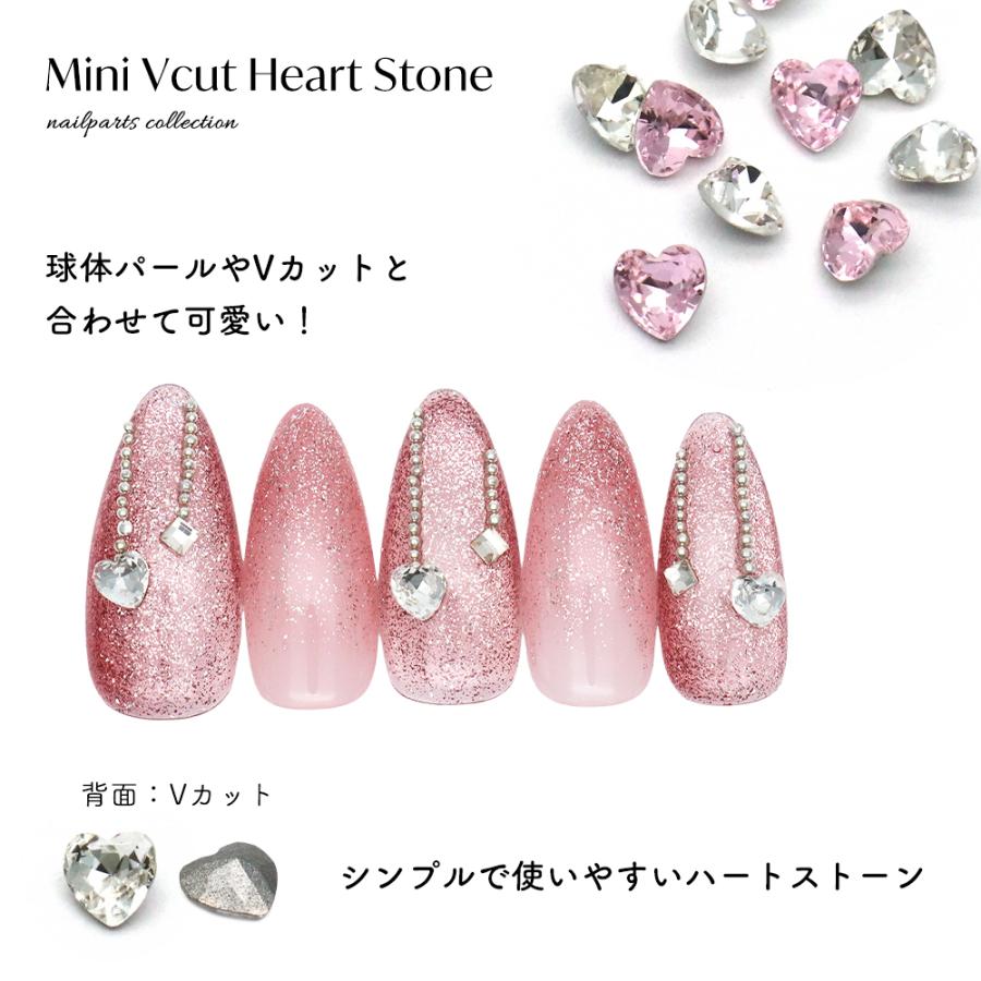 ネコポス送料無料]ラインストーン ミニVカットハートストーン