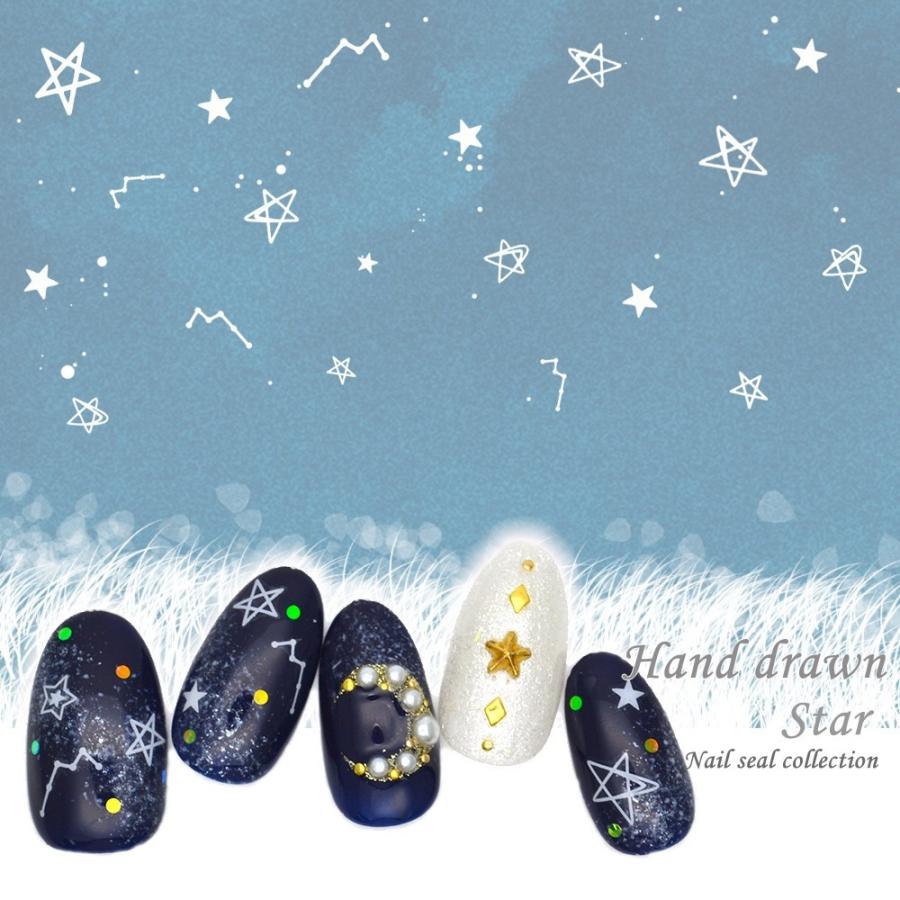 ネコポス 送料無料 手描き風スターネイルシール Hbjy186 星 星座 手描き風 スター ジェルネイル ステッカー おうち時間 ジェルネイル ネイルタウン Paypayモール店 通販 Paypayモール