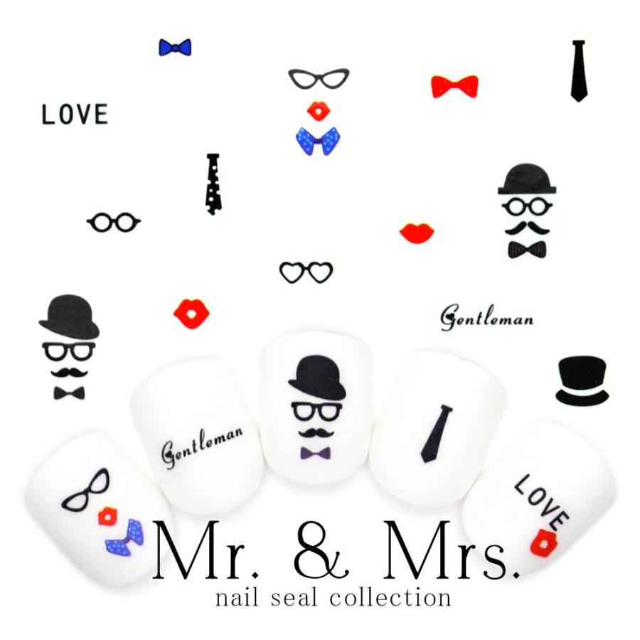 ジェルネイル・ネイルシール M.R ネコポス送料無料]Mr.＆Mrs.シール ［DLS-232] ウォーターネイル