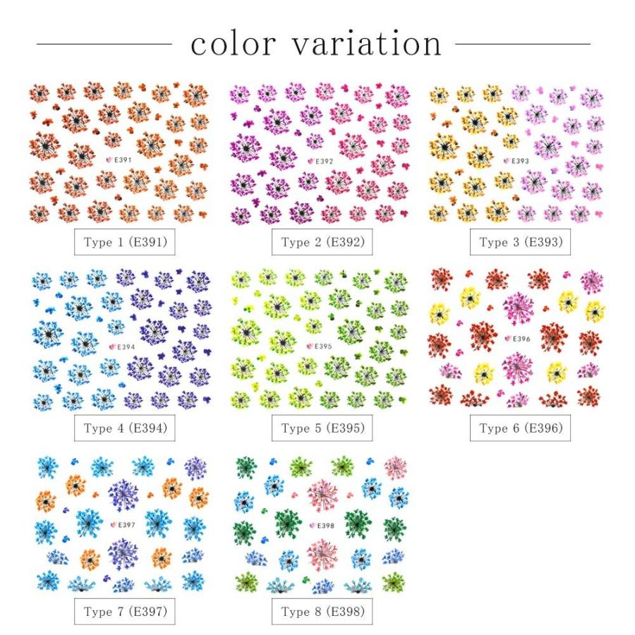 レースフラワーネイルシール 全8種 各1枚 フラワー 花柄 コゴメナデシコ カスミ草 ドライフラワー風 ジェルネイル おうち時間 ジェルネイル ネイルタウン Paypayモール店 通販 Paypayモール