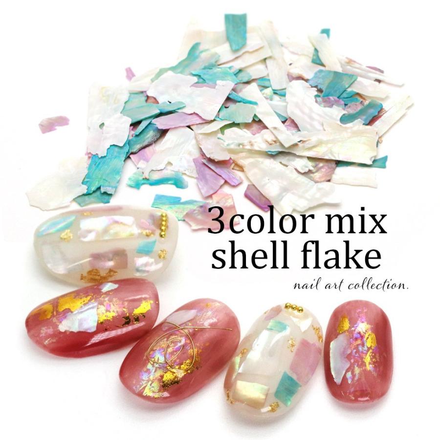 日本人気超絶の ネコポス送料無料 ネイルアート 3色シェルフレークmix 約1 5ｇ入り おうち時間 ジェルネイル198円 Whitesforracialequity Org